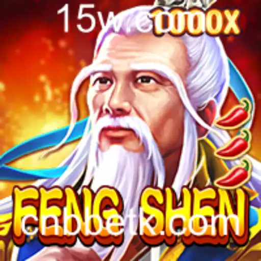 Descubra FengShen: Um Novo Horizonte de Desafios e Estratégias