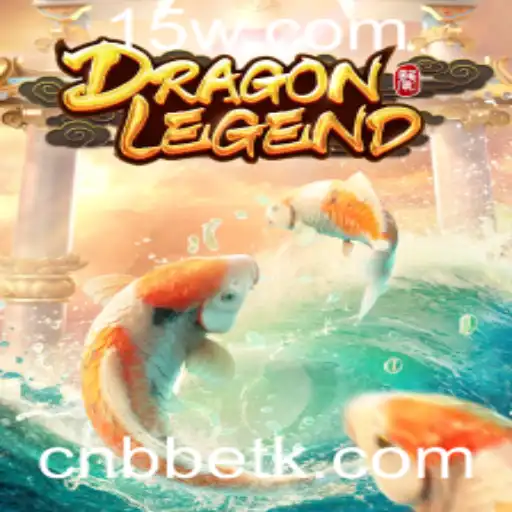 Descubra DragonLegend: A Aventura Épica do Mundo dos Jogos de Azar